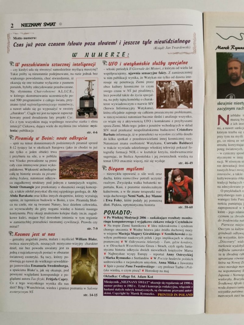 NIEZNANY ŚWIAT NR 5 2007 (197) W POSZUKIWANIU SZTUCZNEJ INTELIGENCJI