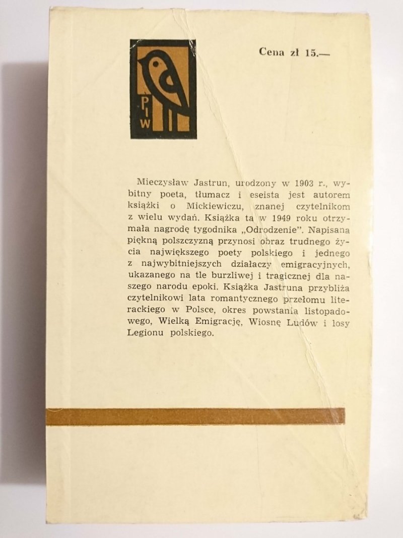 MICKIEWICZ - Mieczysław Jastrun 1967