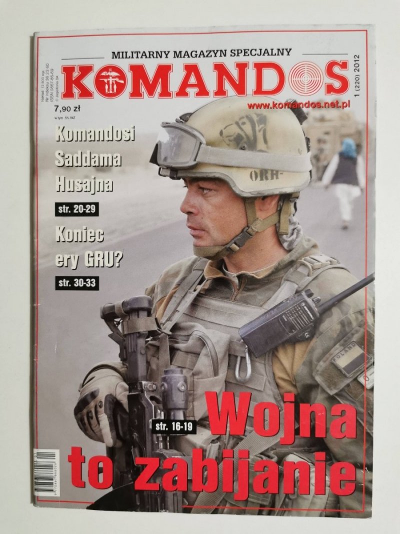 KOMANDOS NR 1 (220) 2012