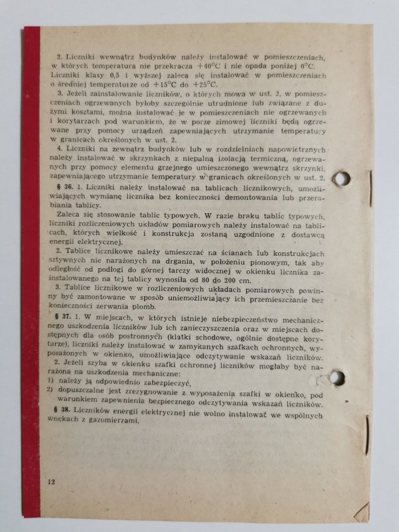 PRZEPISY BUDOWY URZĄDZEŃ ELEKTROENERGETYCZNYCH ZESZYT 8 POMIAR ENERGII ELEKTRYCZNEJ W URZĄDZENIACH ELEKTROENERGETYCZNYCH 1980