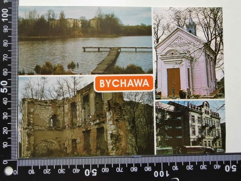 BYCHAWA. KOLAŻ 4 ZDJĘĆ