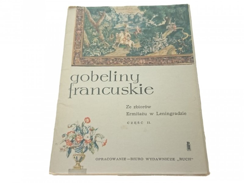 GOBELINY FRANCUSKIE. 10 POCZTÓWEK