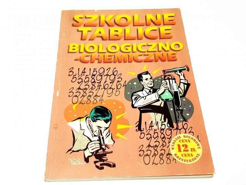SZKOLNE TABLICE BIOLOGICZNO-CHEMICZNE - S. Lencka