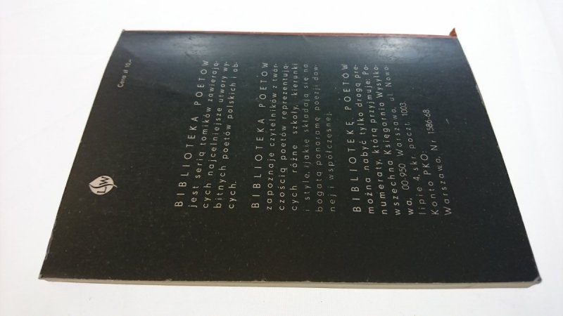 POEZJE WYBRANE. BOLESŁAW LEŚMIAN 1978