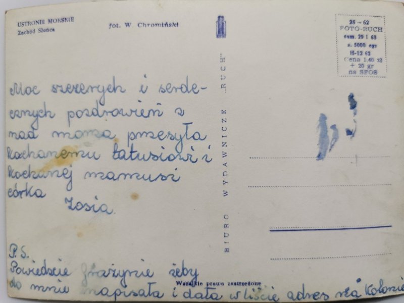 USTRONIE MORSKIE. ZACHÓD SŁOŃCA FOT. CHROMIŃSKI