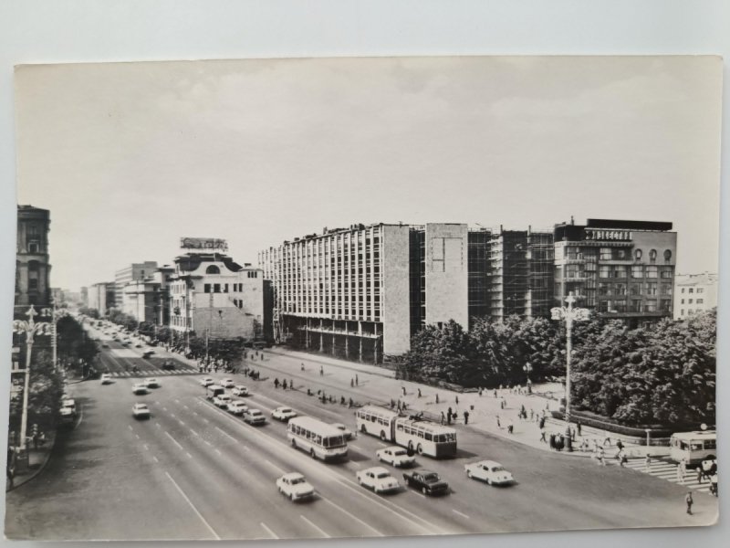 MOSCOW VIEW OF GORKY STREET