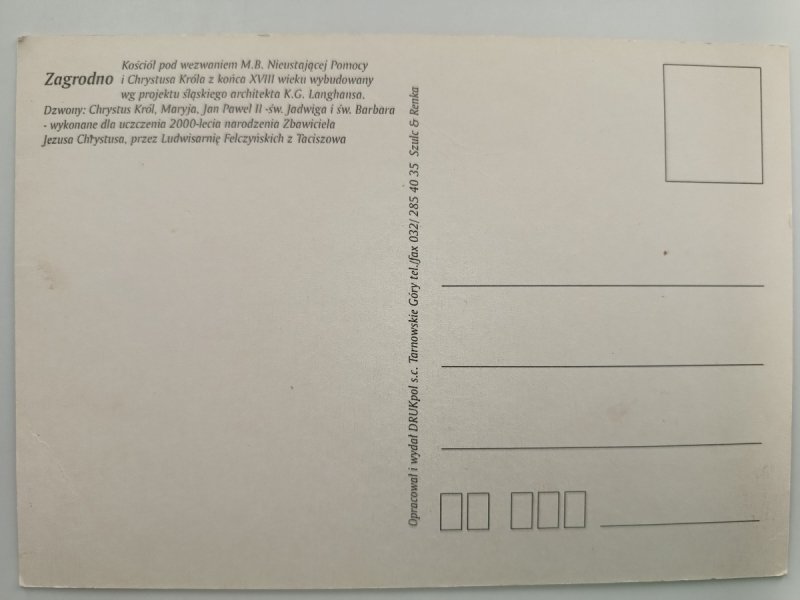 ZAGRODNO KOŚCIÓŁ P. W. M. B. NIEUSTAJĄCEJ POMOCY