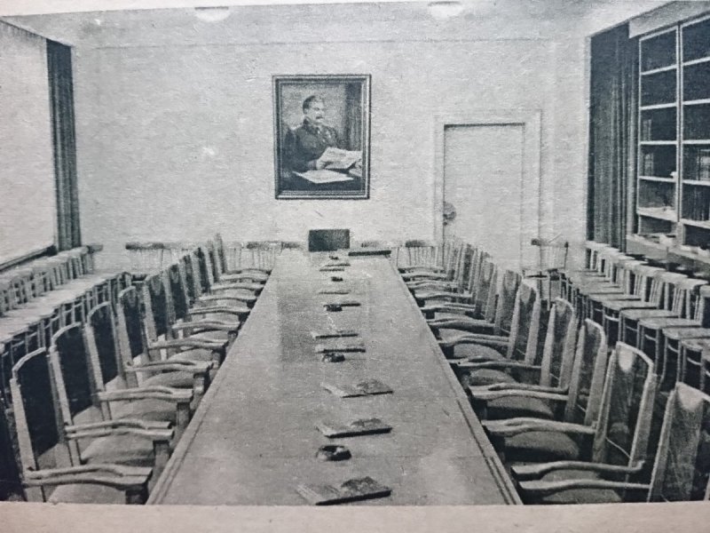 PAŁAC MŁODZIEŻY IM. BOLESŁAWA BIERUTA... SALA