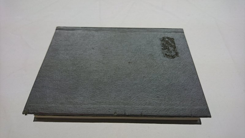 MEDYTACJE SZAMAŃSKIE - Marek Has 1991