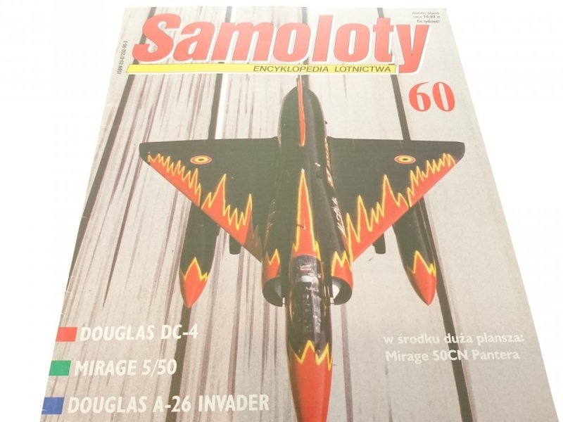 SAMOLOTY. ENCYKLOPEDIA LOTNICTWA 60 (1999)