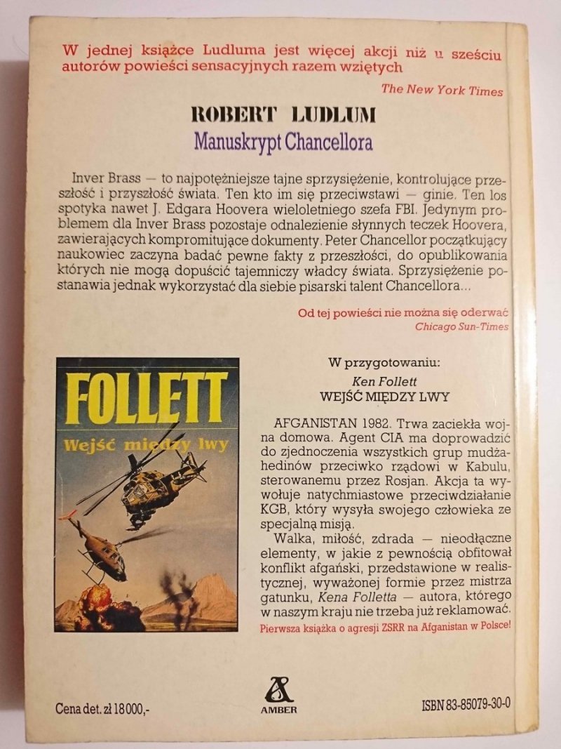 MANUSKRYPT CHANCELLORA - Robert Ludlum 1990