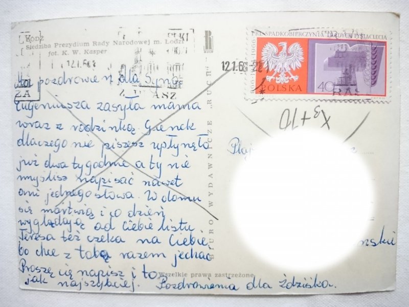 ŁÓDŹ. SIEDZIBA PREZYDIUM RADY NARODOWEJ M. ŁODZI FOT. KASPER