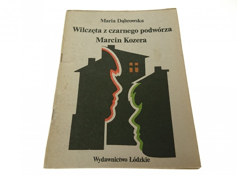 WILCZĘTA Z CZARNEGO PODWÓRZA; MARCIN KOZERA (1985)