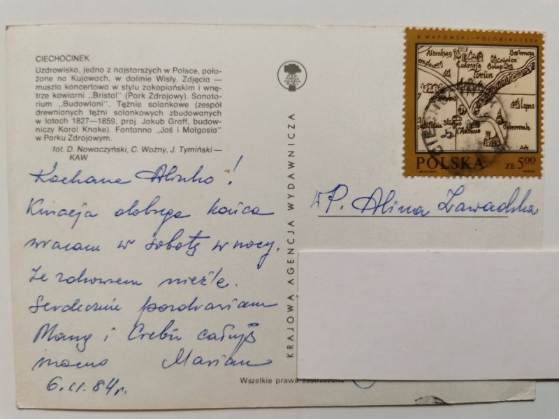 CIECHOCINEK. PIĘĆ UJĘĆ FOT. NOWACZYŃSKI I INNI