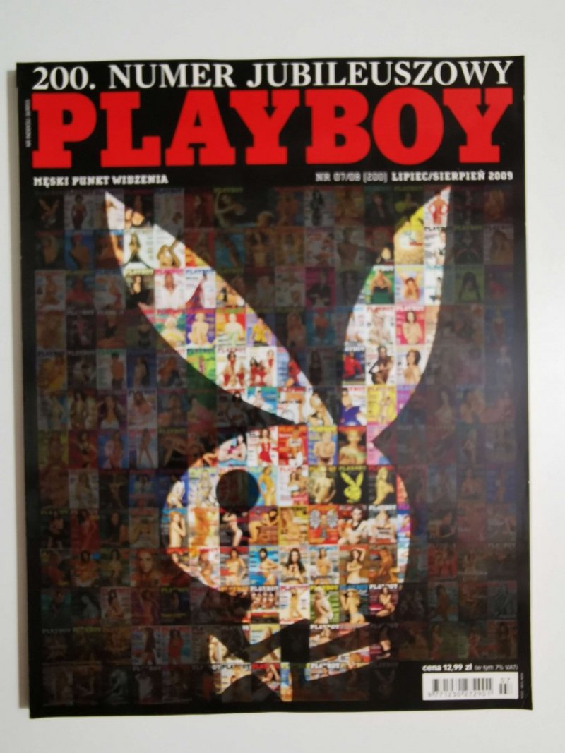 PLAYBOY NR 07/08 (200) LIPIEC/SIERPIEŃ 2009 NUMER JUBILEUSZOWY 
