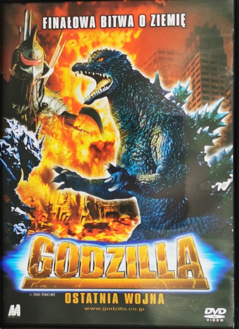 DVD. GODZILLA OSTATNIA WOJNA