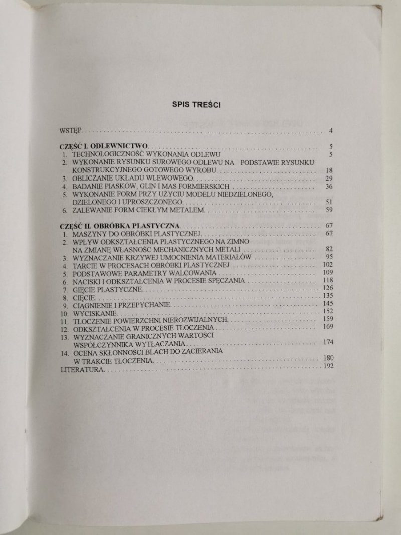 ODLEWNICTWO I OBRÓBKA PLASTYCZNA. LABORATORIUM 1997