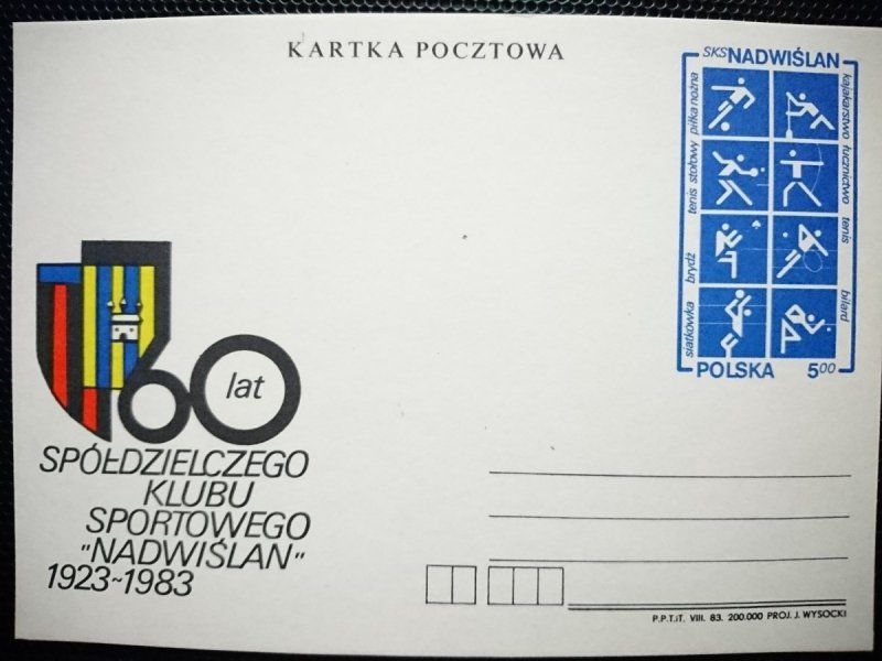 KARTKA POCZTOWA. 60 LAT SPÓŁDZIELCZEGO KLUBU SPORTOWEGO NADWIŚLAN 1923-1983