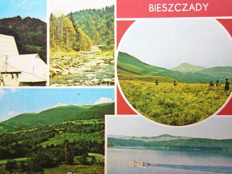 BIESZCZADY. USTRZYKI GÓRNE - CAMPING PTTK