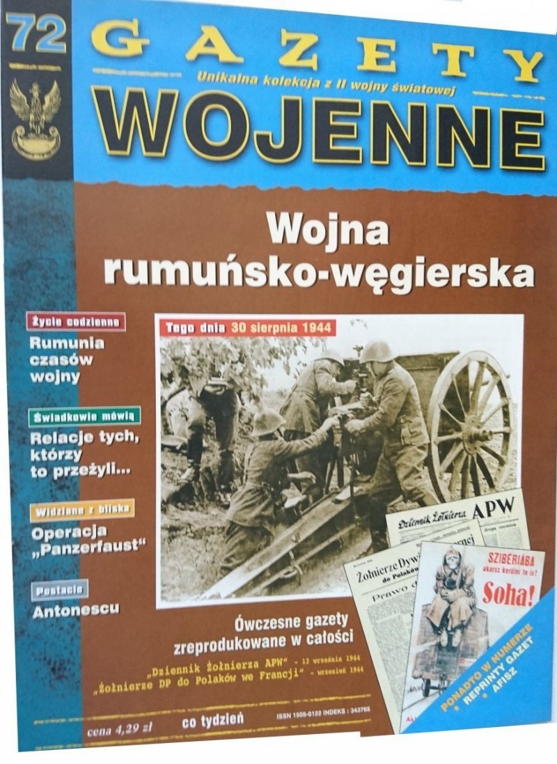 GAZETY WOJENNE 72 WOJNA RUMUŃSKO-WĘGIERSKA