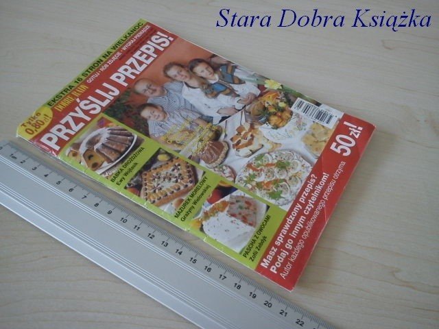 DOBRE RADY. MARZEC 3/2008 (nr.5)