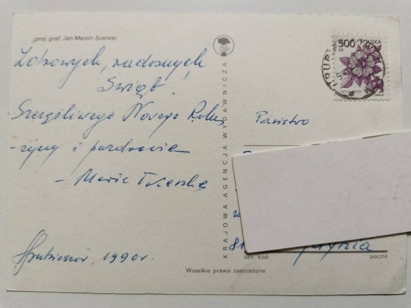 KARTKA ŚWIĄTECZNA NR.27 WESOŁYCH ŚWIĄT FOT. SZANCER