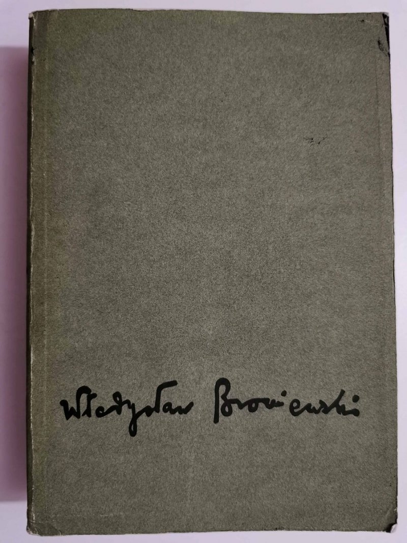 WIERSZE I POEMATY - Władysław Broniewski 1984