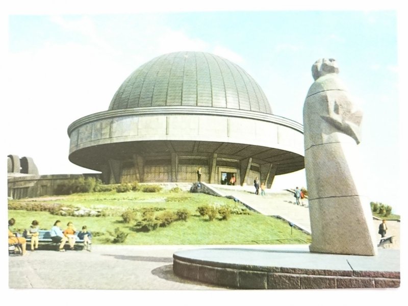 KATOWICE-CHORZÓW. PLANETARIUM W WOJEWÓDZKIM PARKU FOT. T. BILIŃSKI