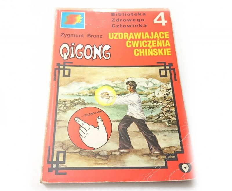 QIGONG MEDYCZNY. 14 MERIDIANÓW CZYLI UZDRAWIAJĄCE ĆWICZENIA CHIŃSKIE