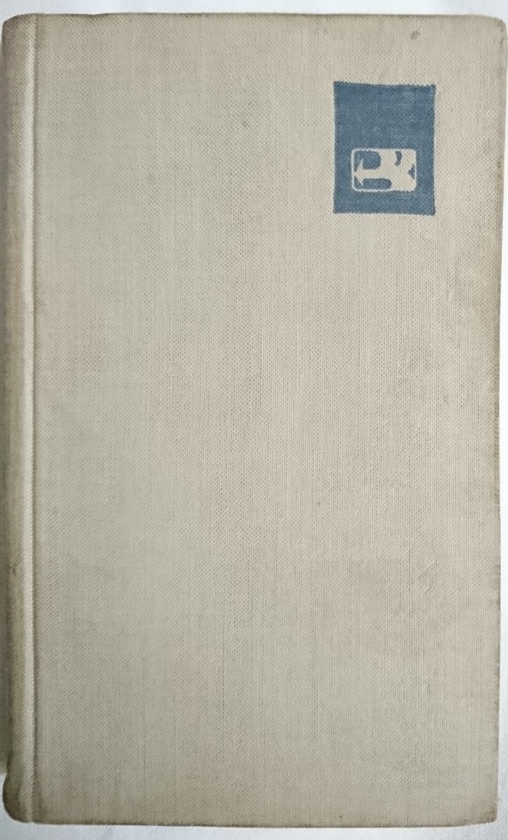 GODZINA PRZED ŚWITEM - Waldemar Kotowicz 1964