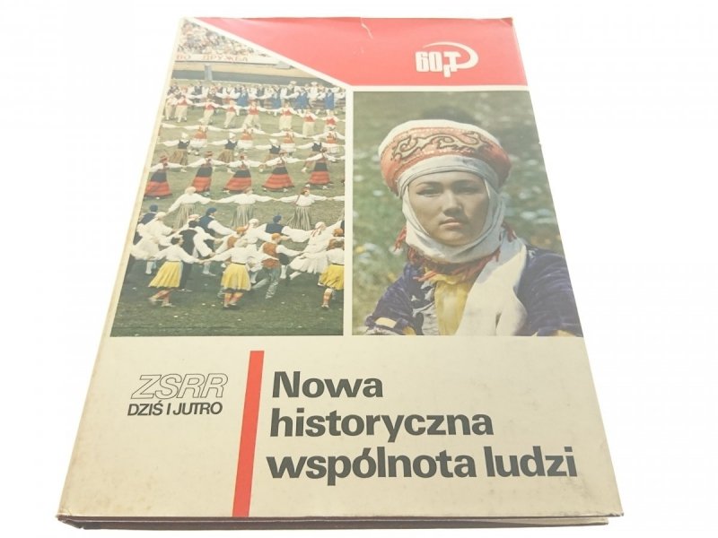 NOWA HISTORYCZNA WSPÓLNOTA LUDZI (1976)