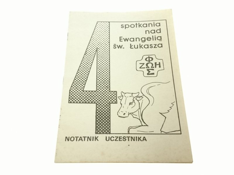CZTERY SPOTKANIA NAD EWANGELIĄ ŚW. ŁUKASZA (1981)