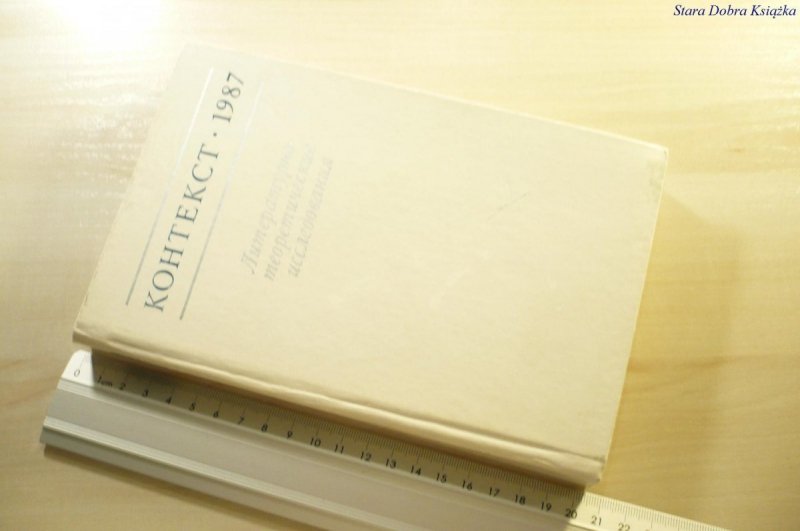 KONTEKST TEORIA LITERATURY 1987 W JĘZYKU ROSYJSKIM