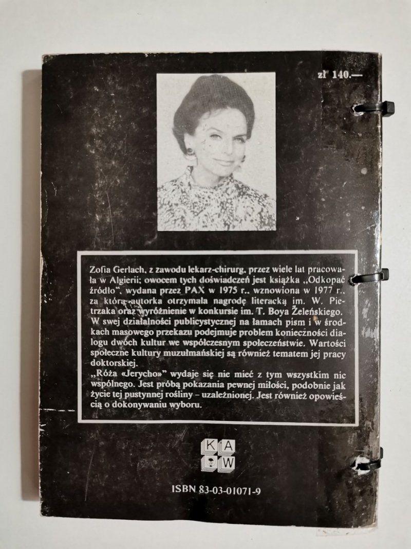 RÓŻA JERYCHO - Zofia Gerlach 1985