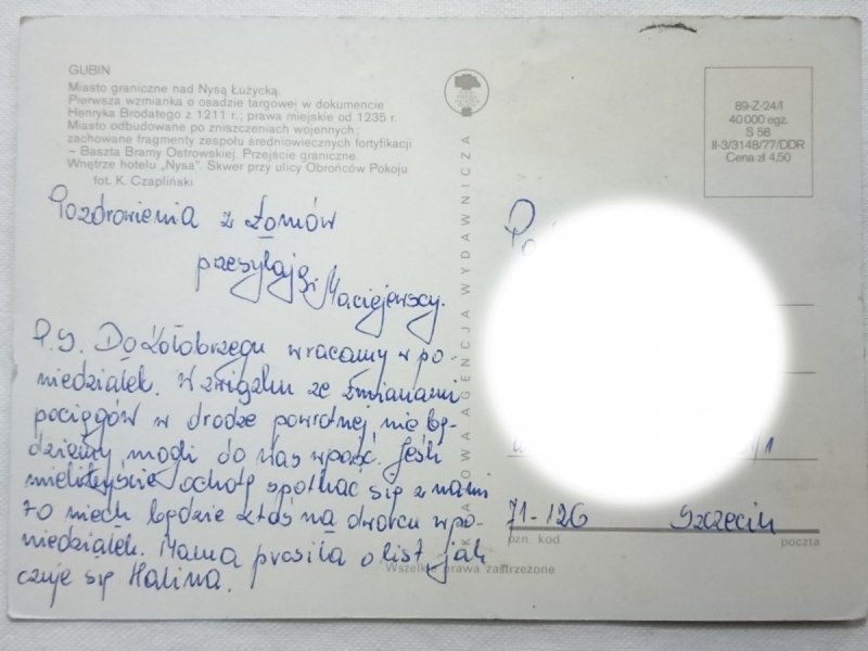 GUBIN. MIASTO GRANICZNE NAD NYSĄ ŁUŻYCKĄ FOT. CZAPLIŃSKI