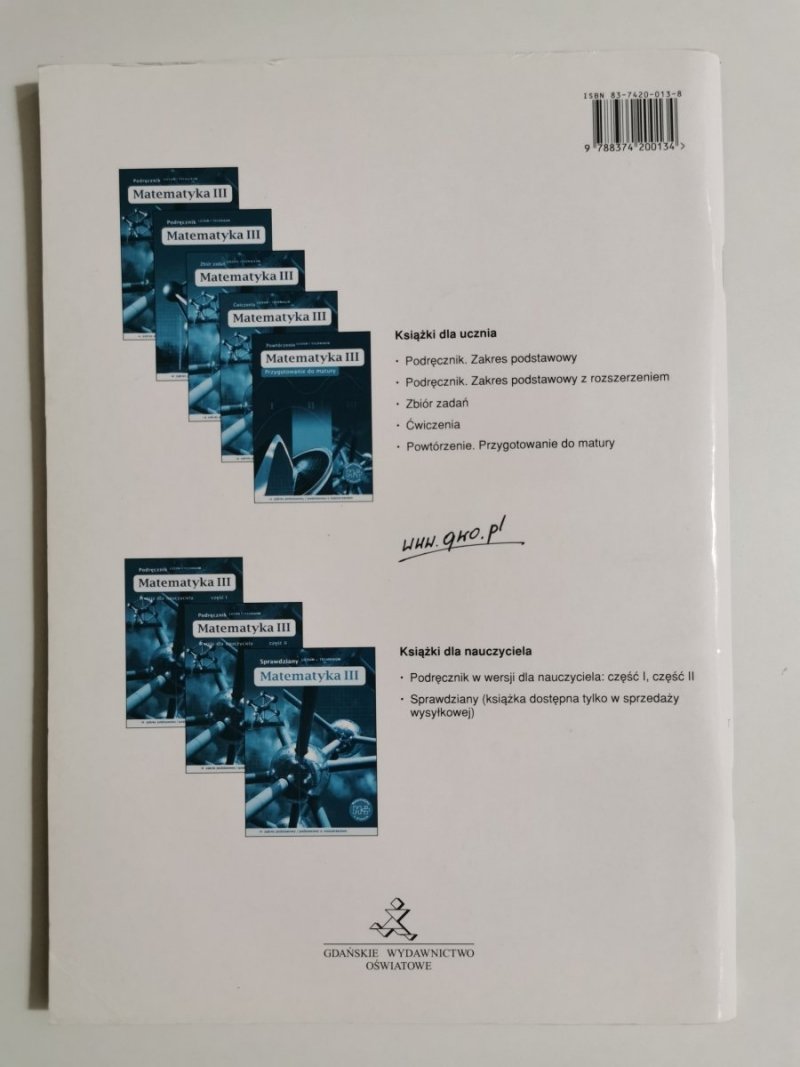 MATEMATYKA III SPRAWDZIANY ZAKRES PODSTAWOWY I PODSTAWOWY Z ROZSZERZENIEM 2005