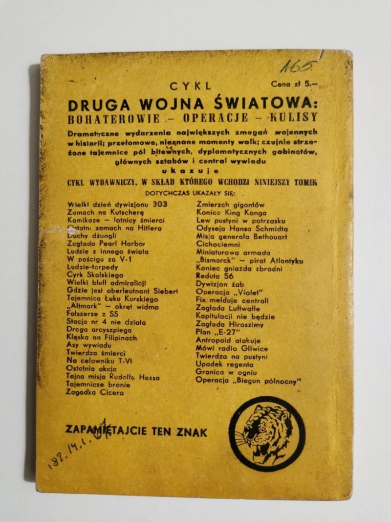 ŻÓŁTY TYGRYS: TAJNA DRUKARNIA - J. Kuśmierek 1960