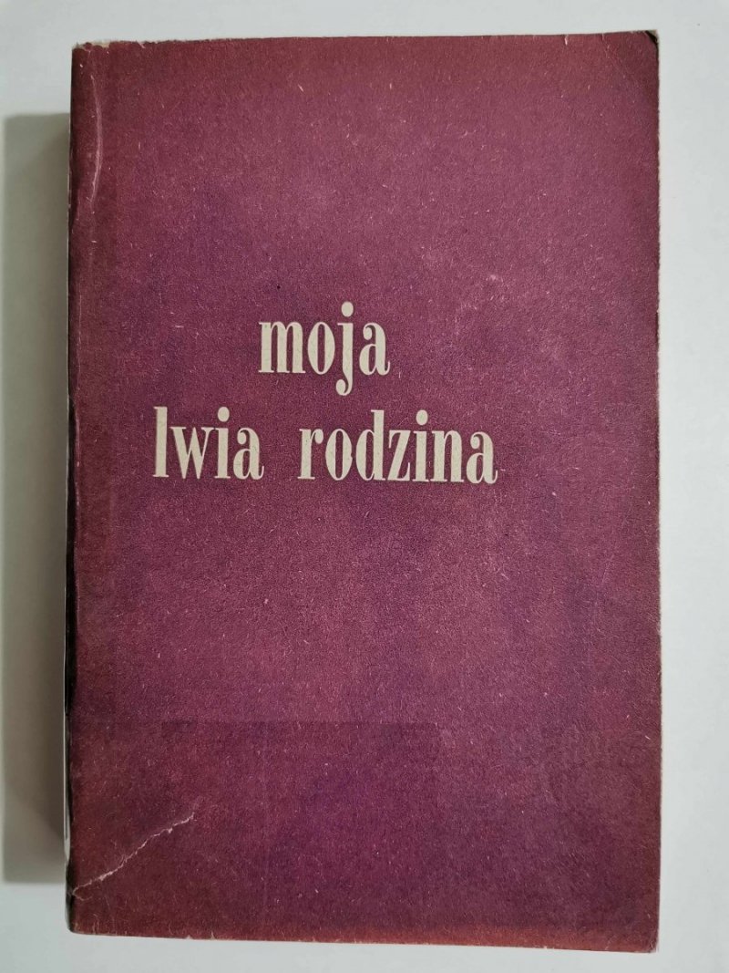 MOJA LWIA RODZINA - Joy Adamson 1967
