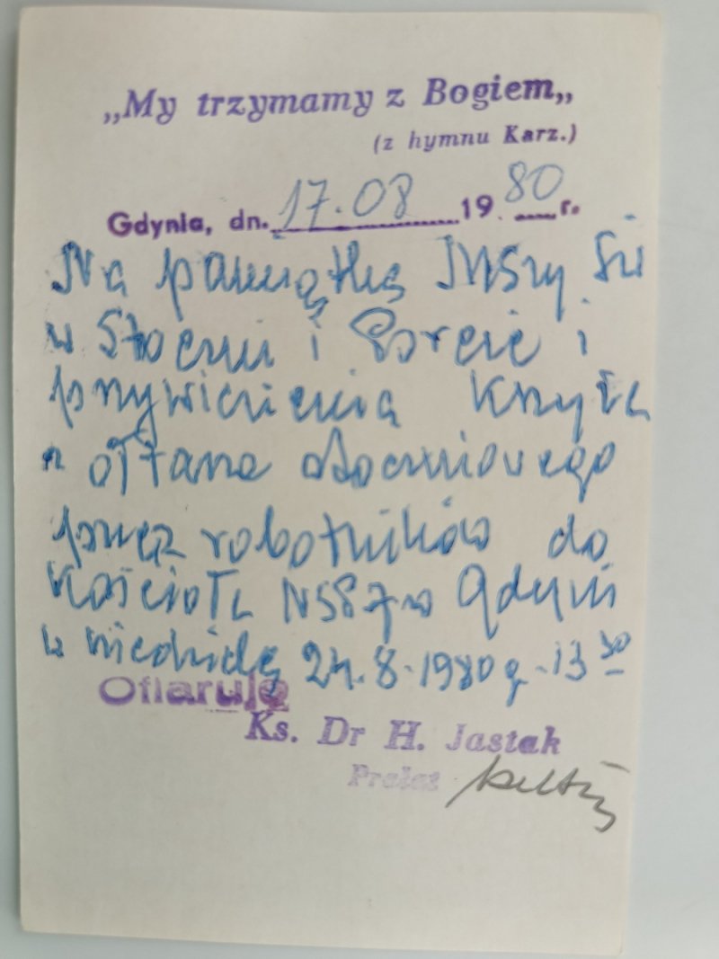 OBRAZ MARYI Z DZIECIĄTKIEM SYMBOL 91