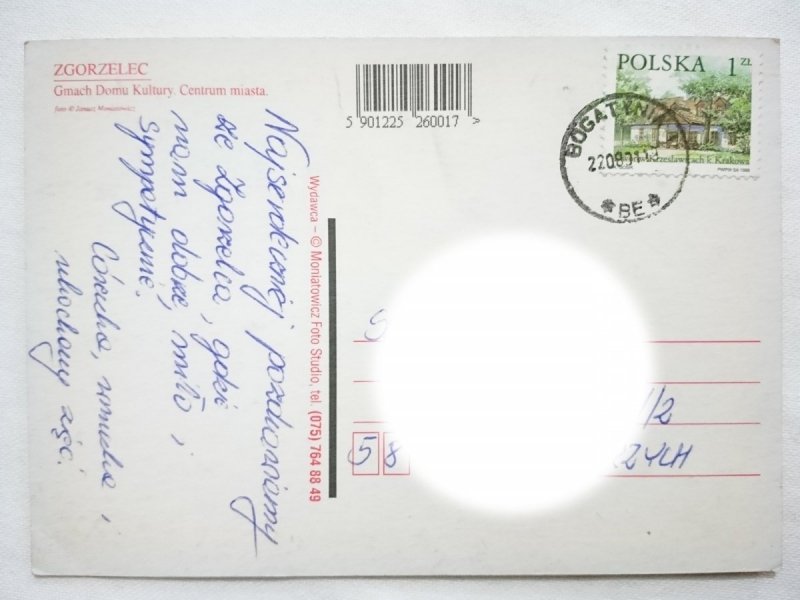 ZGORZELEC. GMACH DOMU KULTURY. CENTRUM MIASTA FOT. MONIATOWICZ