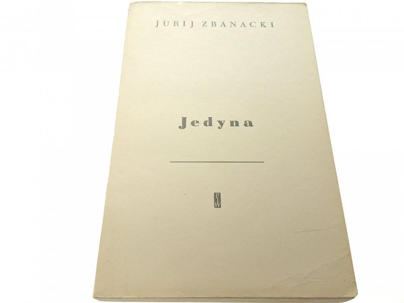 JEDYNA - Jurij Zbanacki 1963
