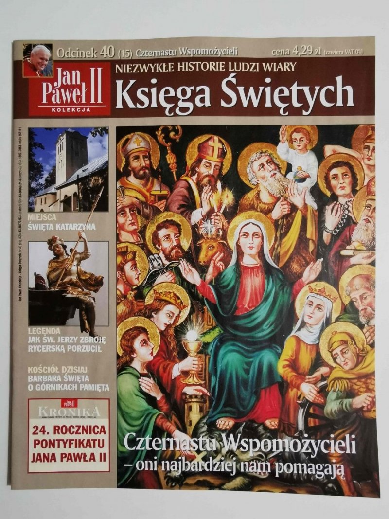 JAN PAWEŁ II KOLEKCJA KSIĘGA ŚWIĘTYCH NR 40 (15)