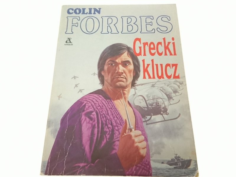 GRECKI KLUCZ - Colin Forbes (1991)