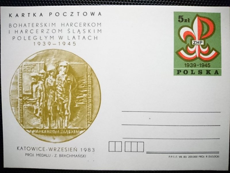 KARTKA POCZTOWA. BOHATERSKIM HARCERKOM I HARCERZOM ŚLĄSKIM POLEGŁYM W LATACH 1939-1945
