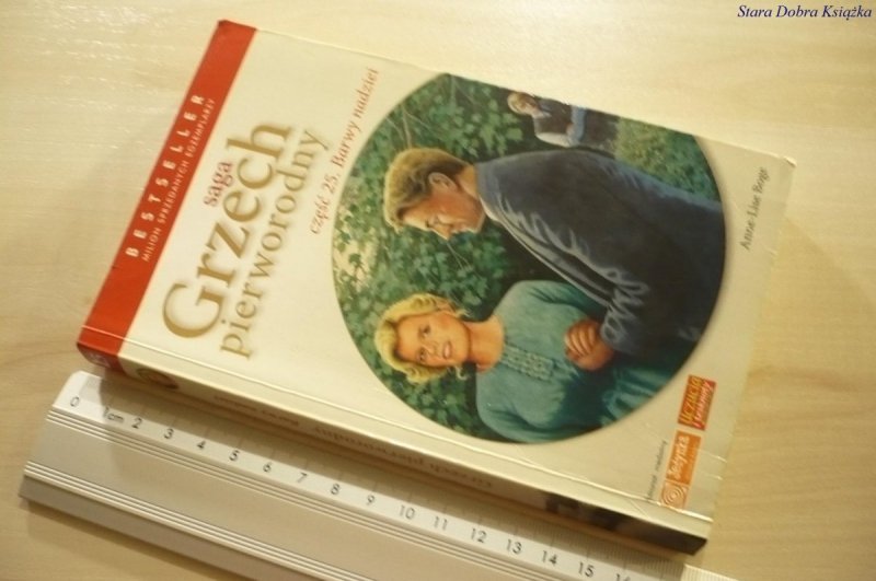 SAGA GRZECH PIERWORODNY 25 BARWY NADZIEI Boge 2007