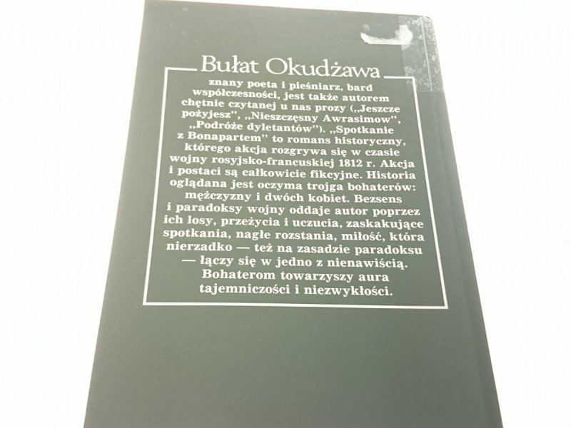 SPOTKANIE Z BONAPARTEM - Bułat Okudżawa 1992