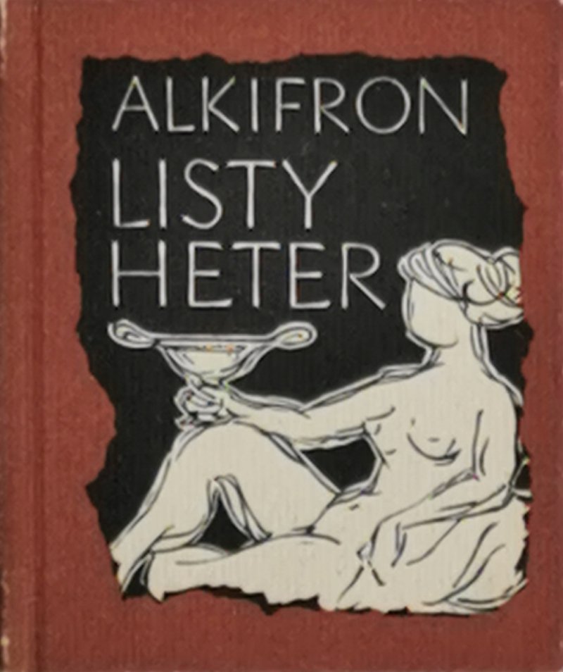 LISTY HETER - Alkifron