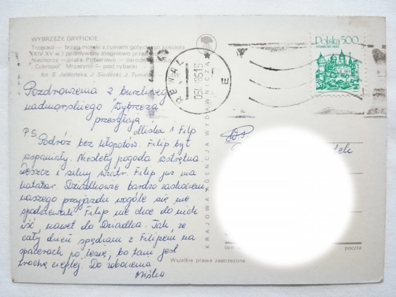 WYBRZEŻE GRYFICKIE. TRZĘSACZ I INNE FOT. JABŁONSKA I INNI