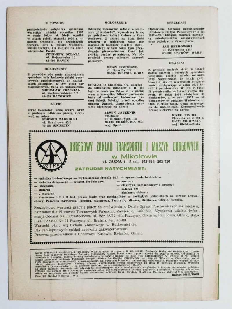 HODOWCA GOŁĘBI POCZTOWYCH NR 4 1978