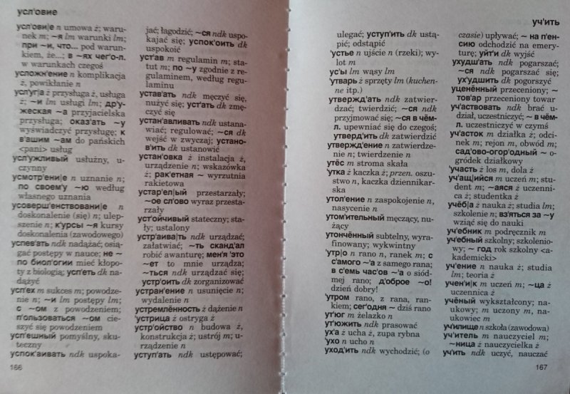 SŁOWNIK ROSYJSKO-POLSKI POLSKO-ROSYJSKI Z ROZMÓWKAMI